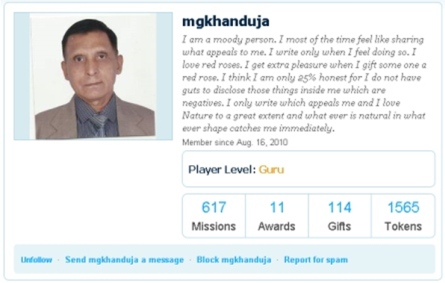profile-mgk-per-Dec21-2010-sm4